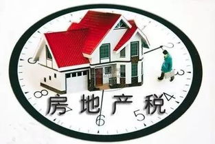 买二手房最常见的12个坑 杭州人千万要留意物业服务